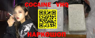 каннабис Кунгур