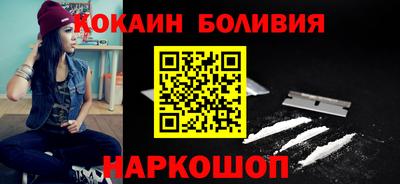 меф Кумертау