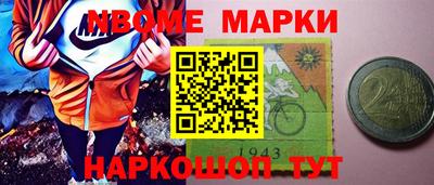 каннабис Кунгур