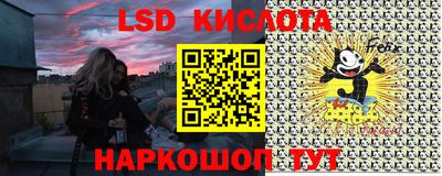 меф Кумертау