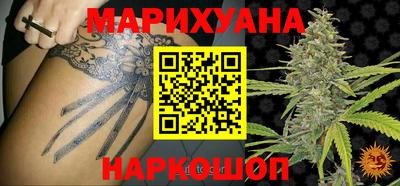 меф Кулебаки