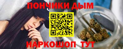 меф Кумертау