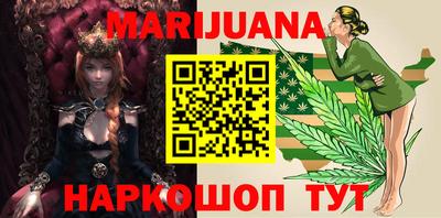 меф Кумертау