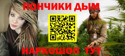 меф Кумертау