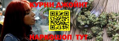 меф Кумертау