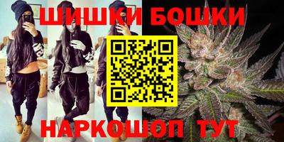 меф Кулебаки