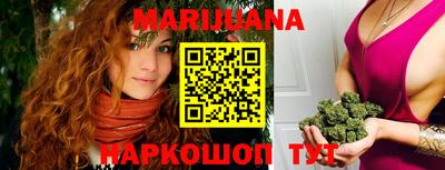меф Кулебаки