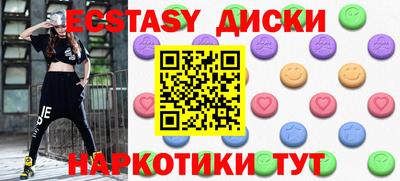 меф Кулебаки