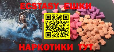 меф Кулебаки