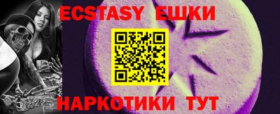 каннабис Кунгур