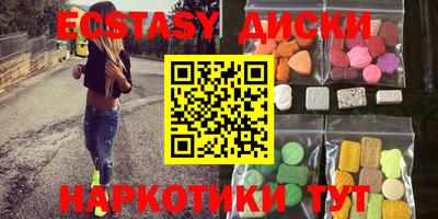 меф Кумертау