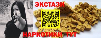 меф Кумертау