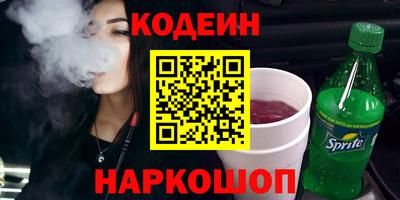 каннабис Кунгур