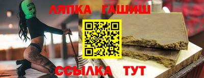 меф Кумертау