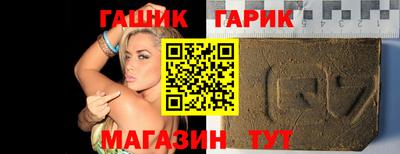 меф Кулебаки