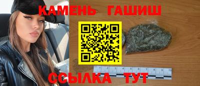 меф Кулебаки
